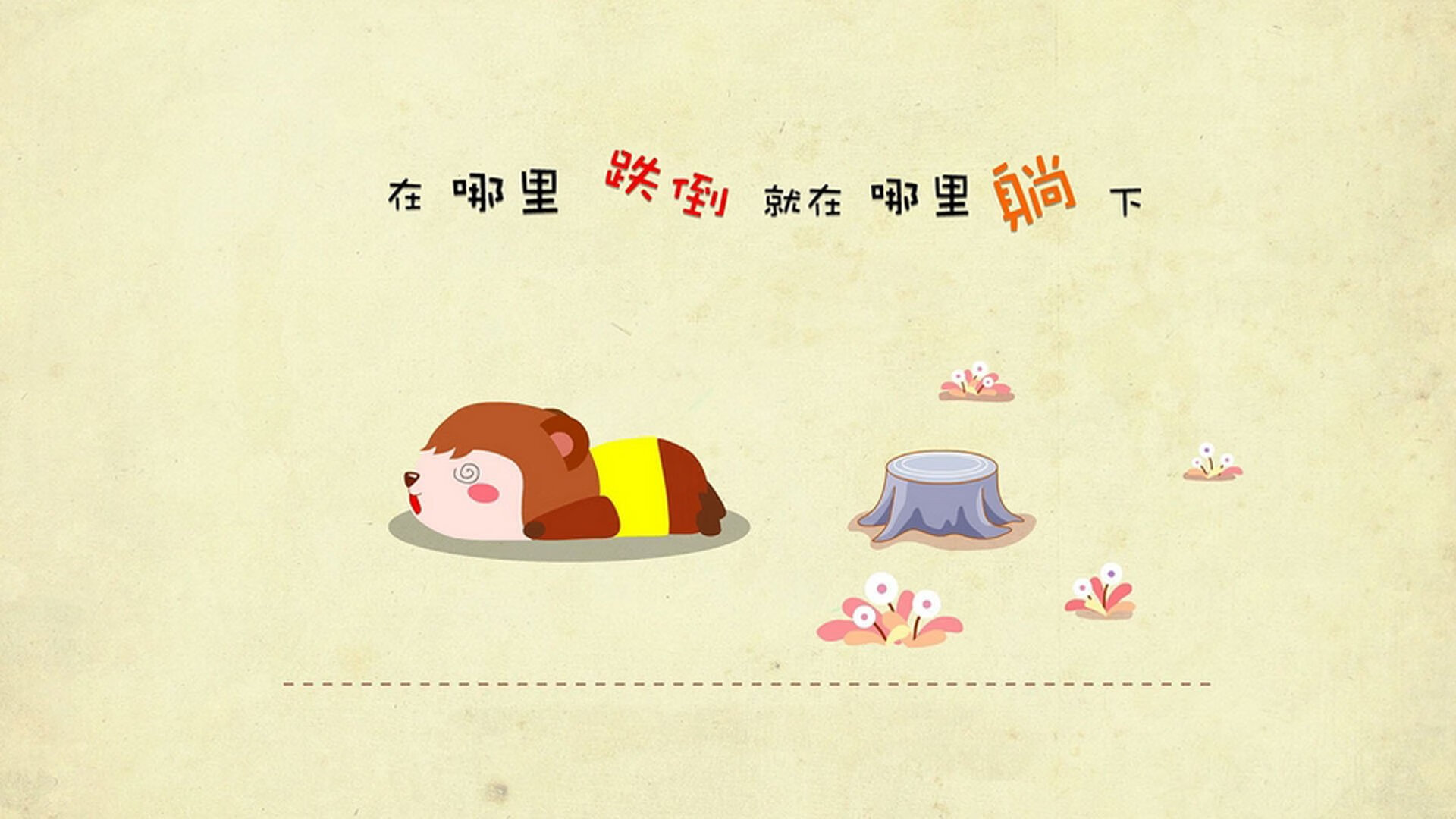 leyu乐鱼在线登录入口-高校体育赛事风险预警体系建设与管理实践,体育赛事风险及防范措施