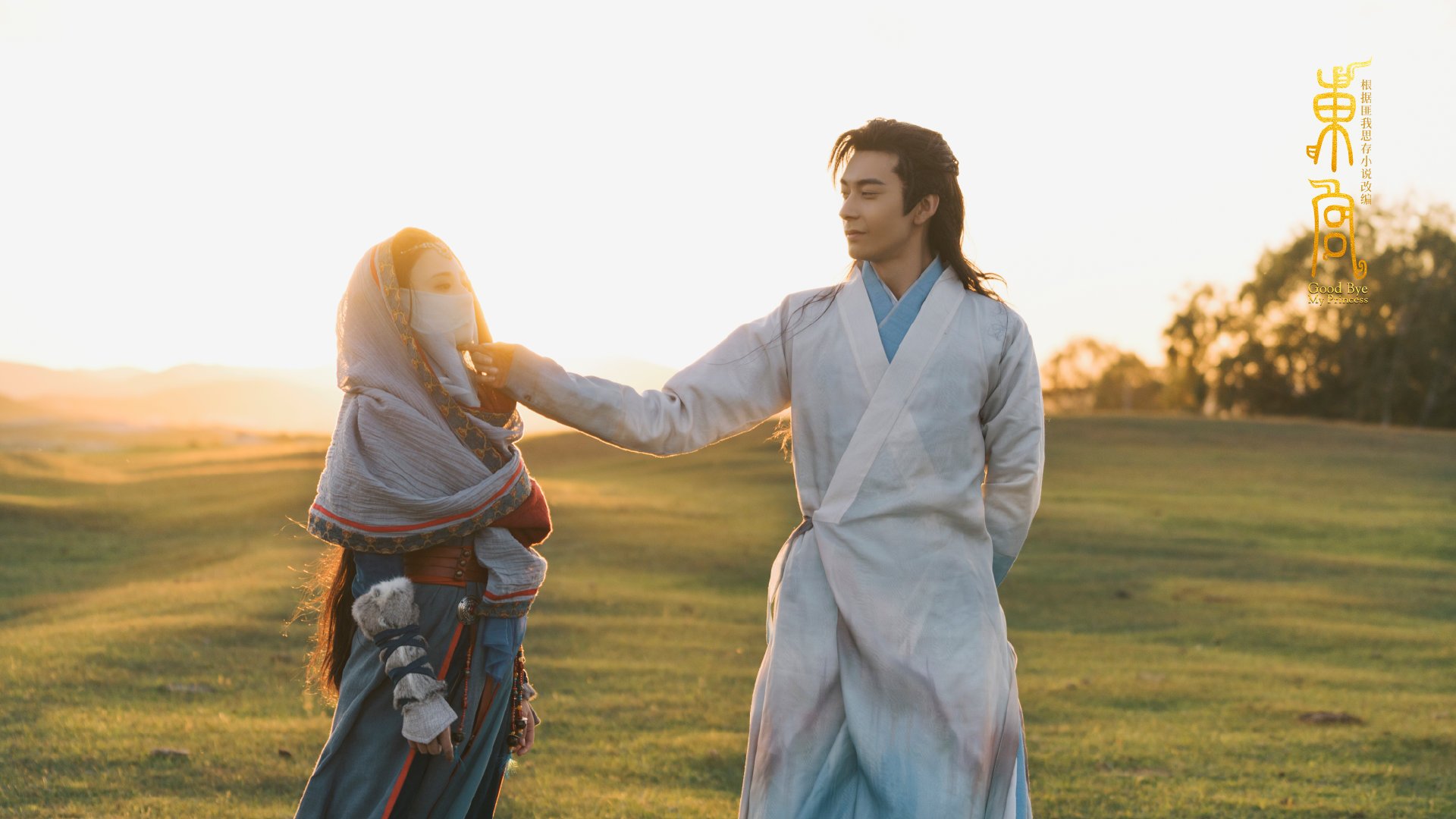 乐鱼体育(中国)官方网站-塞尔维亚男篮在欧洲预赛中奋勇追击，逐梦奥运荣耀！，塞尔维亚男篮首发