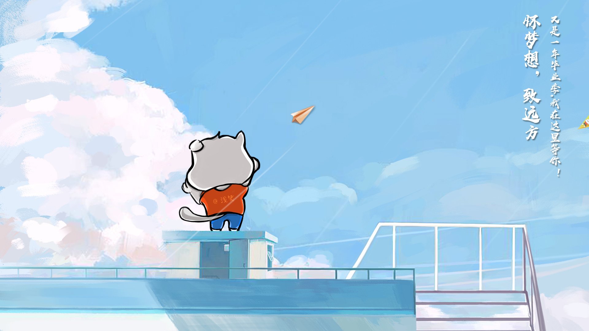 乐鱼体育APP官方下载-米兰双雄奋力争冠,意甲竞争日趋激烈